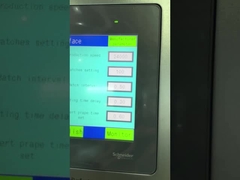 دستگاه تاشو کاغذ در کارخانه مشتری نصب شده و به طور پایدار در حال کار است.