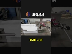 دستگاه تاشو کاغذ تجاری 380 ولت، دستگاه تاشو با صفحه 6 سگک A4