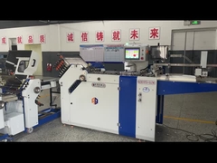 #AOQI داروسازی برگه های تبلیغاتی سیستم