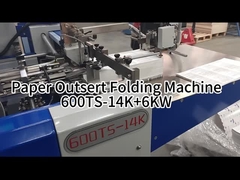 #AOQI داروسازی پوشه خارج مجهز به واحد بازرسی دوربین دید