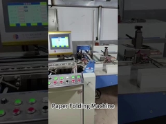 دستگاه تاشو ورق دارویی AOQI