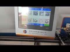 480T 6 دستگاه تاشو کاغذ