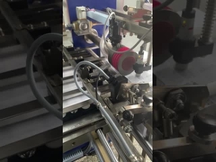 دستگاه جمع آوری برگه های راهنمای AOQI