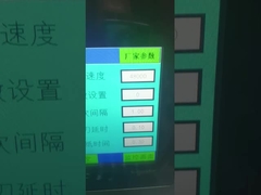 ماشین تاشو فرشته های با سرعت بالا برای استفاده صنعتی