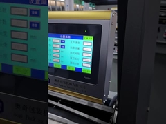 ماشین تاشو کاغذ با سرعت بالا برای بروشورها با چاقو کشویی