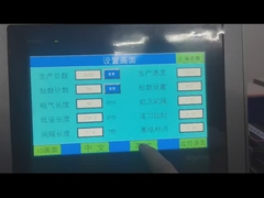 دستگاه تاشو کاغذ تجاری با برگه های تاشو