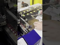 دستگاه تا زدن کاغذ مکش هوا AOQI|دستگاه تا زدن بروشور